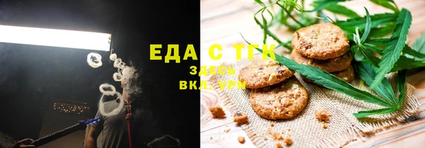 гашиш Нея