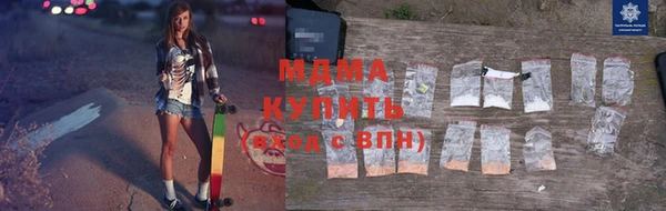 Альфа ПВП Навашино