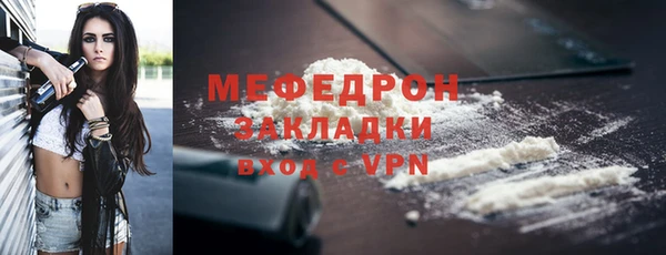 Альфа ПВП Навашино
