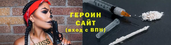 кокаин премиум Надым