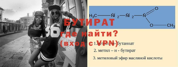 гашиш Кодинск