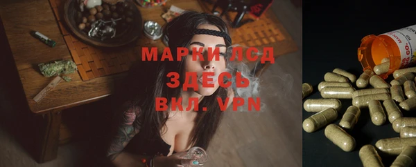 Альфа ПВП Навашино