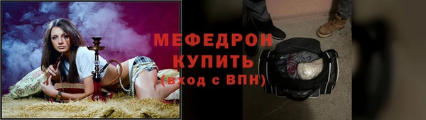 таблы Наволоки
