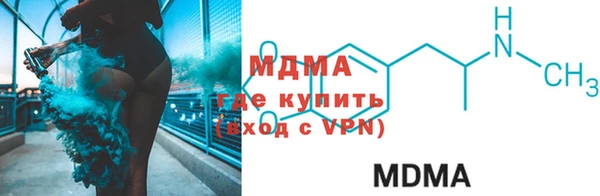 каннабис Козельск