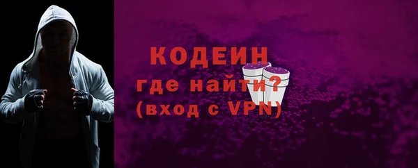 гашиш Нея