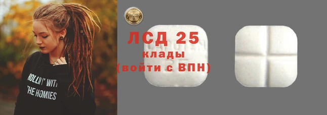 Альфа ПВП Навашино