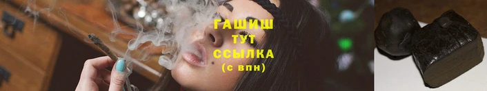 Альфа ПВП Навашино