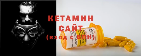 Альфа ПВП Навашино