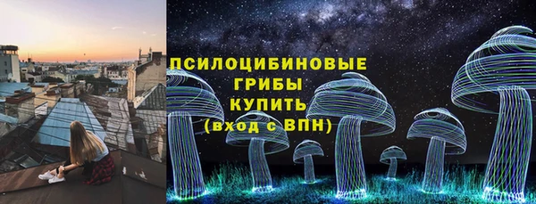 таблы Наволоки
