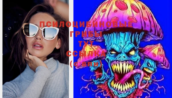 дистиллят марихуана Нефтегорск