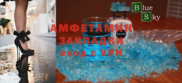 таблы Наволоки