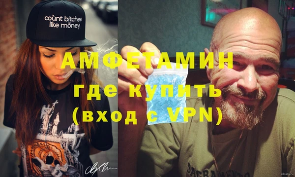 дмт Бугульма