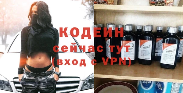 Альфа ПВП Навашино