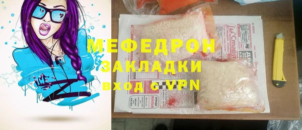 Альфа ПВП Навашино