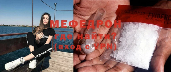 таблы Наволоки
