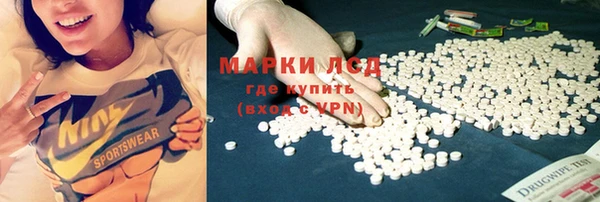 таблы Наволоки