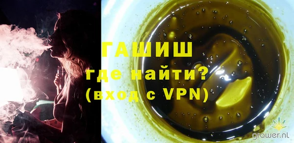 Альфа ПВП Навашино