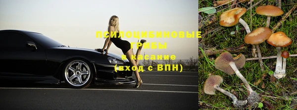 гашиш Нея